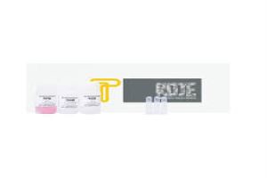 pcr_pure / بخش مولکولی و ژنتیک / روژه / roje 